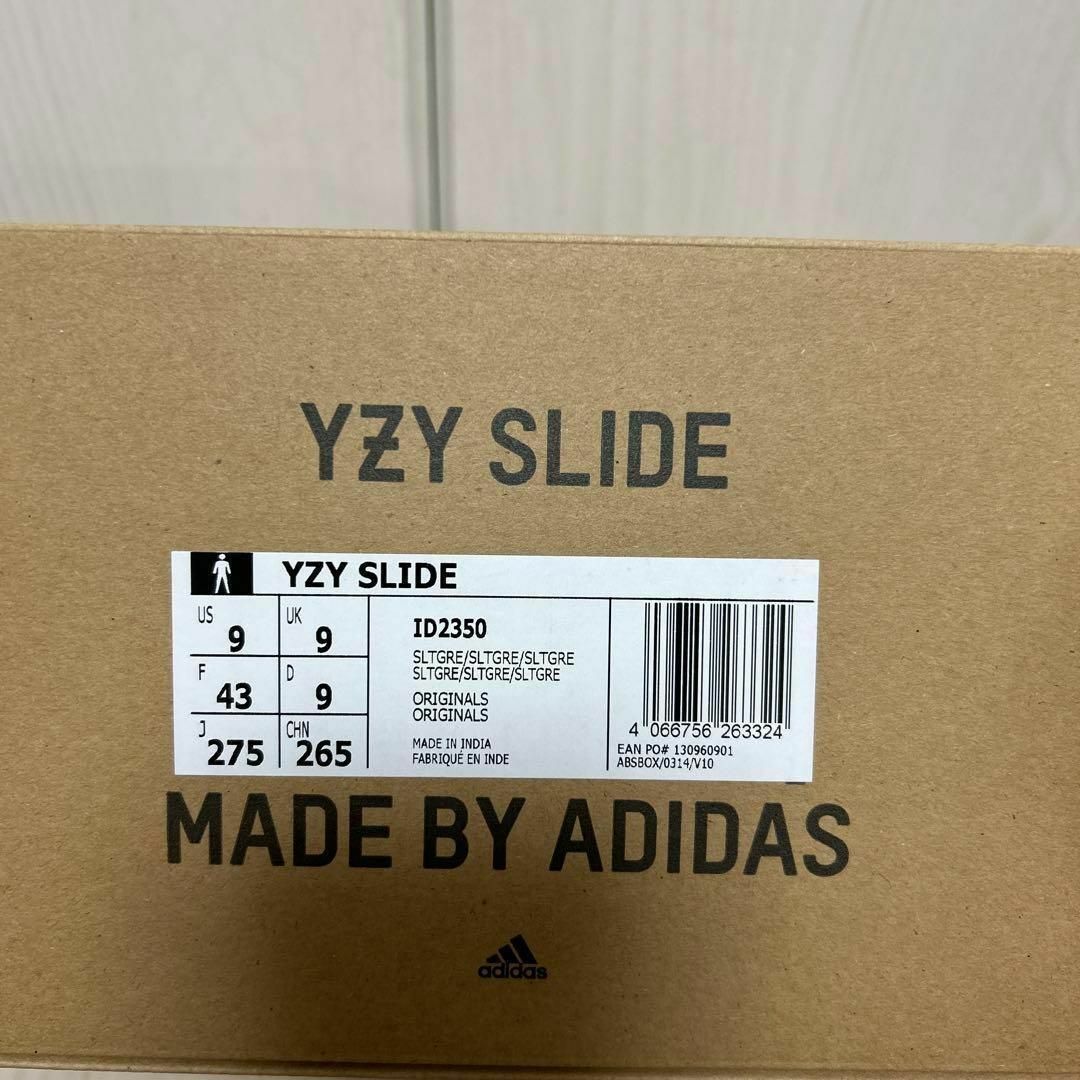 YEEZY（adidas）(イージー)のADIDAS YEEZY SLIDE SLATE GREY 27.5cm メンズの靴/シューズ(サンダル)の商品写真