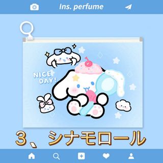 サンリオ(サンリオ)の❤︎新生活応援❤︎サンリオクリアファイル袋　ジッパー付き連絡袋　壁掛け可能 3(ファイル/バインダー)