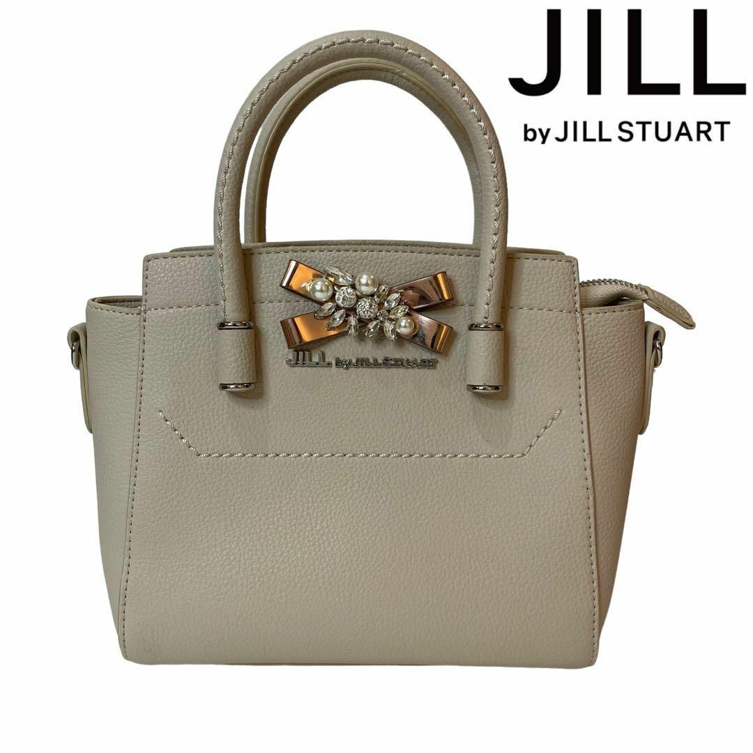 JILLSTUART(ジルスチュアート)の即日発送 極美品❗️ JILL STUART ハンドバッグ アイボリー レザー その他のその他(その他)の商品写真