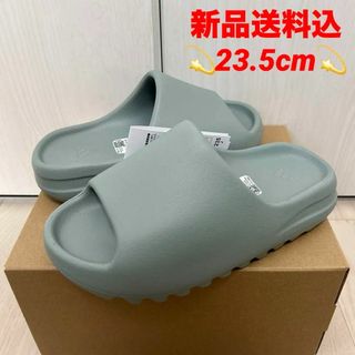 YEEZY（adidas） - ADIDAS YEEZY SLIDE YZY SALT 23.5cm