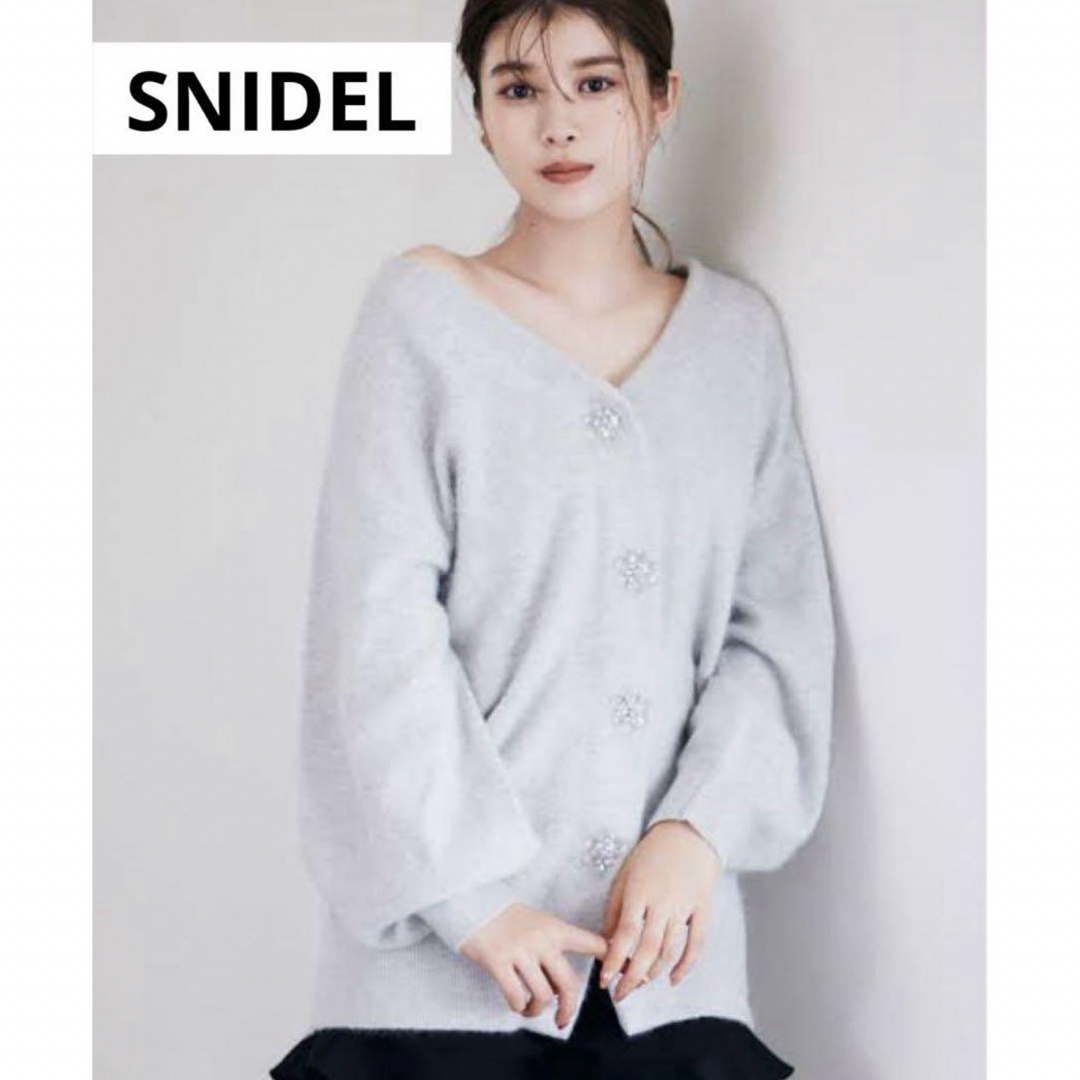 SNIDEL(スナイデル)のsnidel スナイデル　ビジューボタンカーデワンピース レディースのトップス(カーディガン)の商品写真