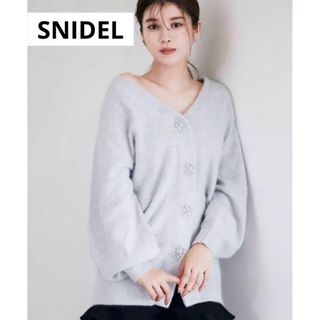 スナイデル(SNIDEL)のsnidel スナイデル　ビジューボタンカーデワンピース(カーディガン)