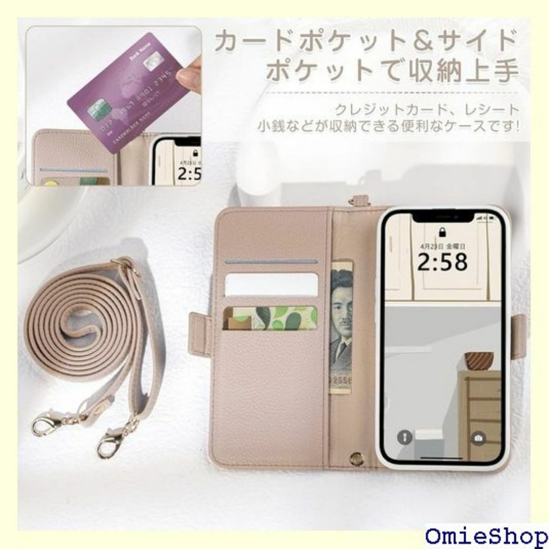 iPhone12 手帳型 ケースショルダー iPhon e ットピンク 1034 スマホ/家電/カメラのスマホ/家電/カメラ その他(その他)の商品写真