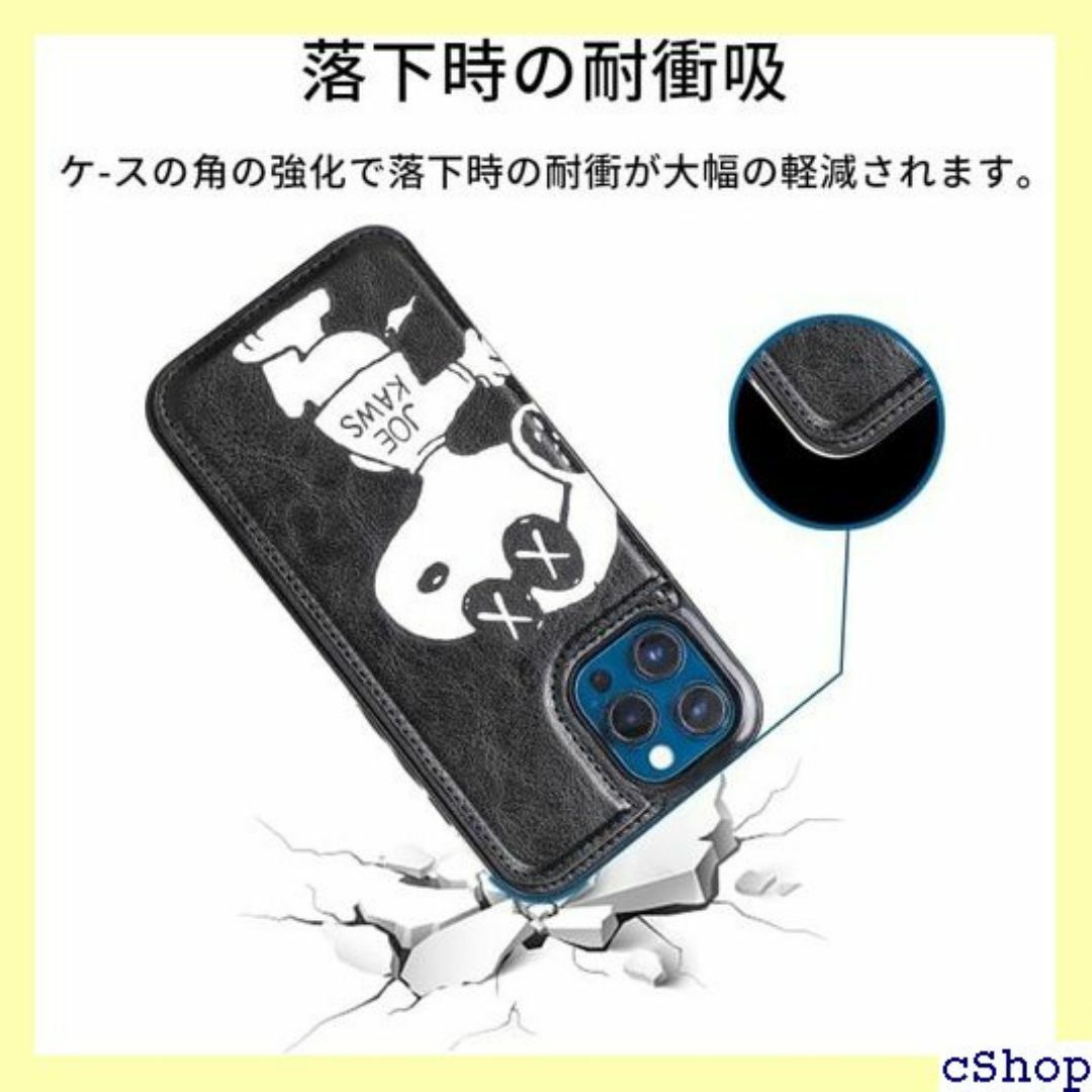 iPhone15 ケース スヌーピー 手帳型 レザー 薄型 携帯ケース 1905 スマホ/家電/カメラのスマホ/家電/カメラ その他(その他)の商品写真