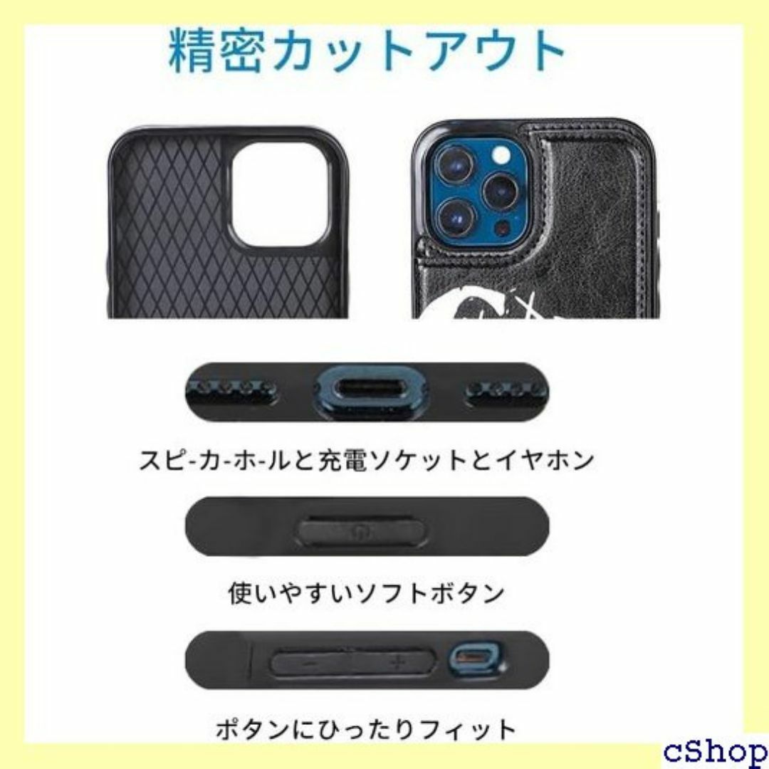 iPhone15 ケース スヌーピー 手帳型 レザー 薄型 携帯ケース 1905 スマホ/家電/カメラのスマホ/家電/カメラ その他(その他)の商品写真