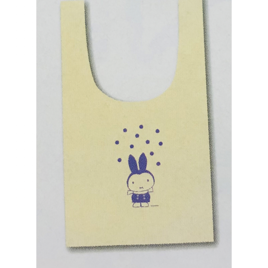 miffy(ミッフィー)のミッフィー　zakkaフェスタ限定　マルシェバッグL レディースのバッグ(エコバッグ)の商品写真