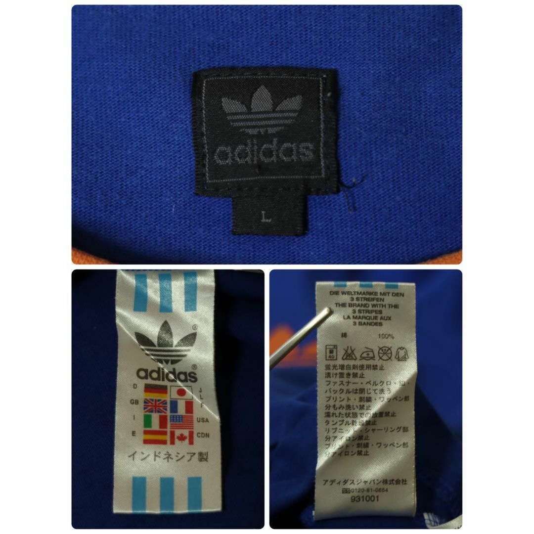 adidas(アディダス)の【レトロ古着◎希少】80s ラグランスリーブ リンガーT トレフォイルロゴ L メンズのトップス(Tシャツ/カットソー(半袖/袖なし))の商品写真