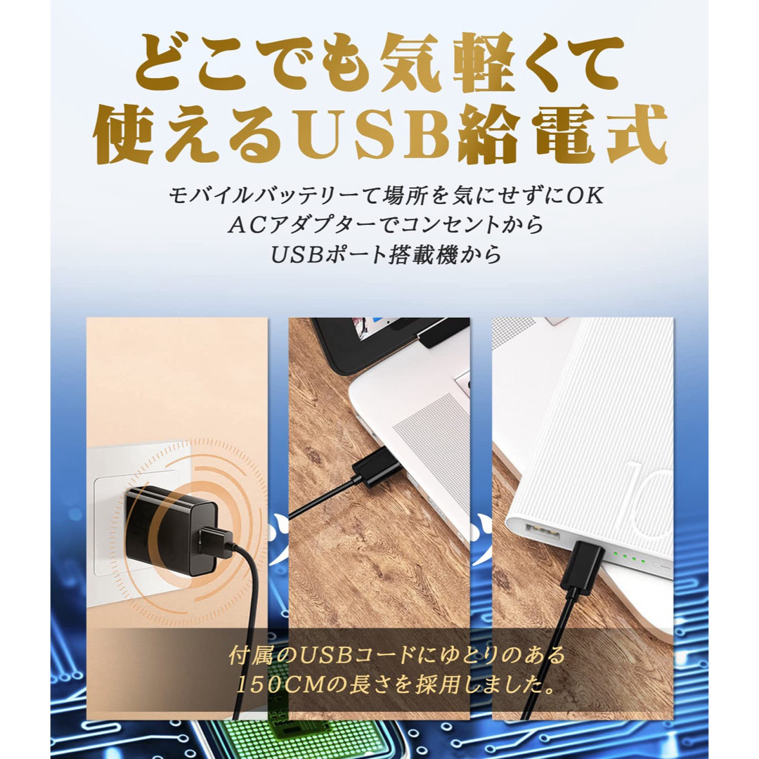 温冷両用 USB ホットアイマスク収納バッグ付き 冬用 夏用 両側使用可能 コスメ/美容のリラクゼーション(その他)の商品写真