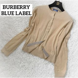 バーバリーブルーレーベル(BURBERRY BLUE LABEL)のバーバリーブルーレーベル　ノバチェック　ホースロゴ刺繍　カーディガン　コットン(カーディガン)