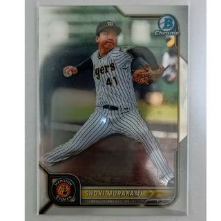 ハンシンタイガース(阪神タイガース)の村上頌樹【阪神】TOPPS 2022 BOWMAN CHROME NPB(シングルカード)