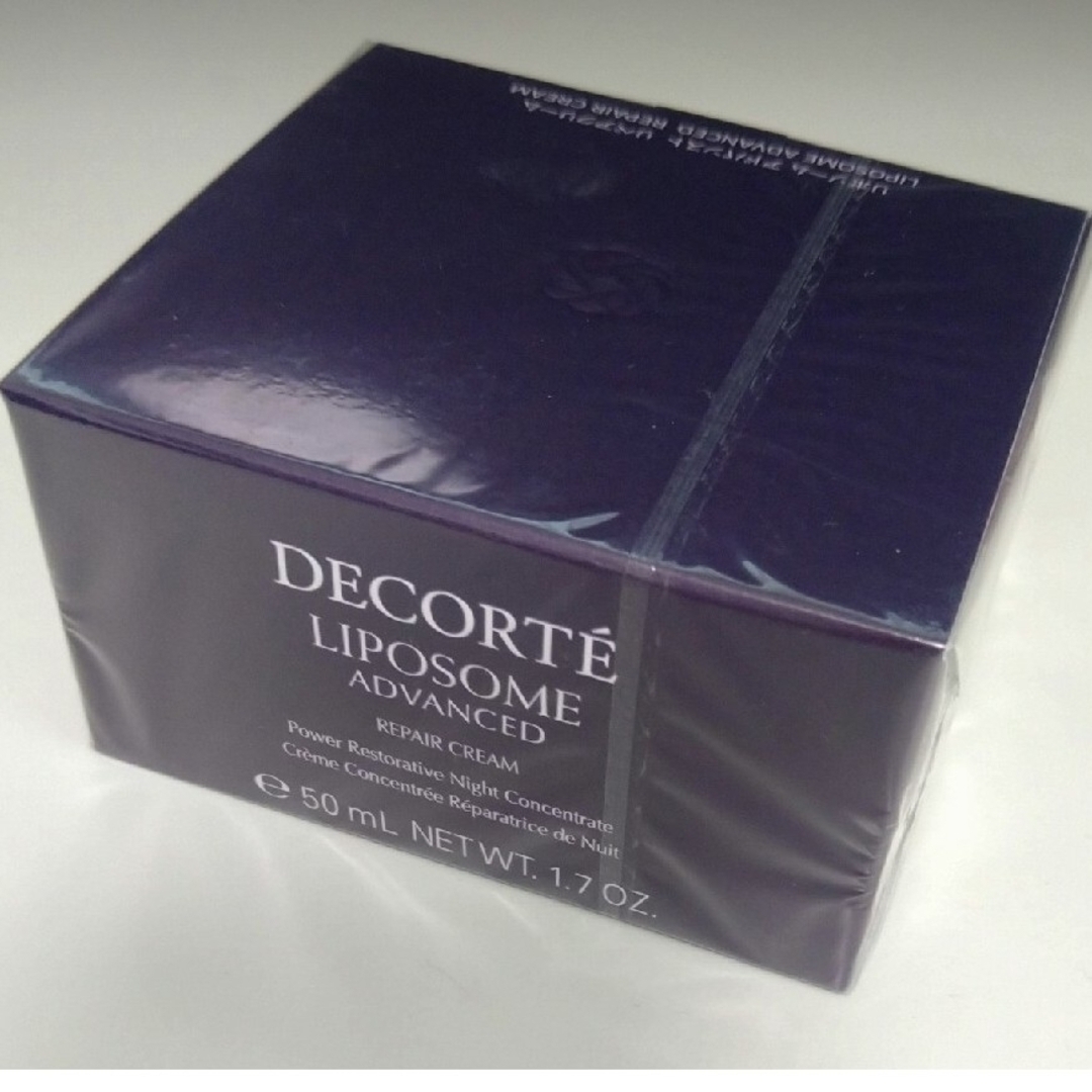 COSME DECORTE(コスメデコルテ)のコスメデコルテ　リポソーム　アドバンストリペアクリーム50g コスメ/美容のスキンケア/基礎化粧品(フェイスクリーム)の商品写真