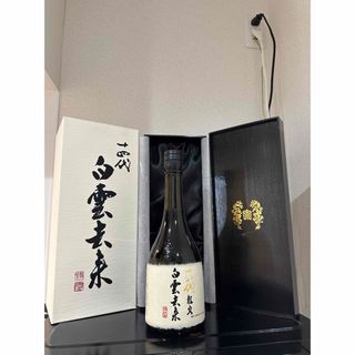 専用します(日本酒)