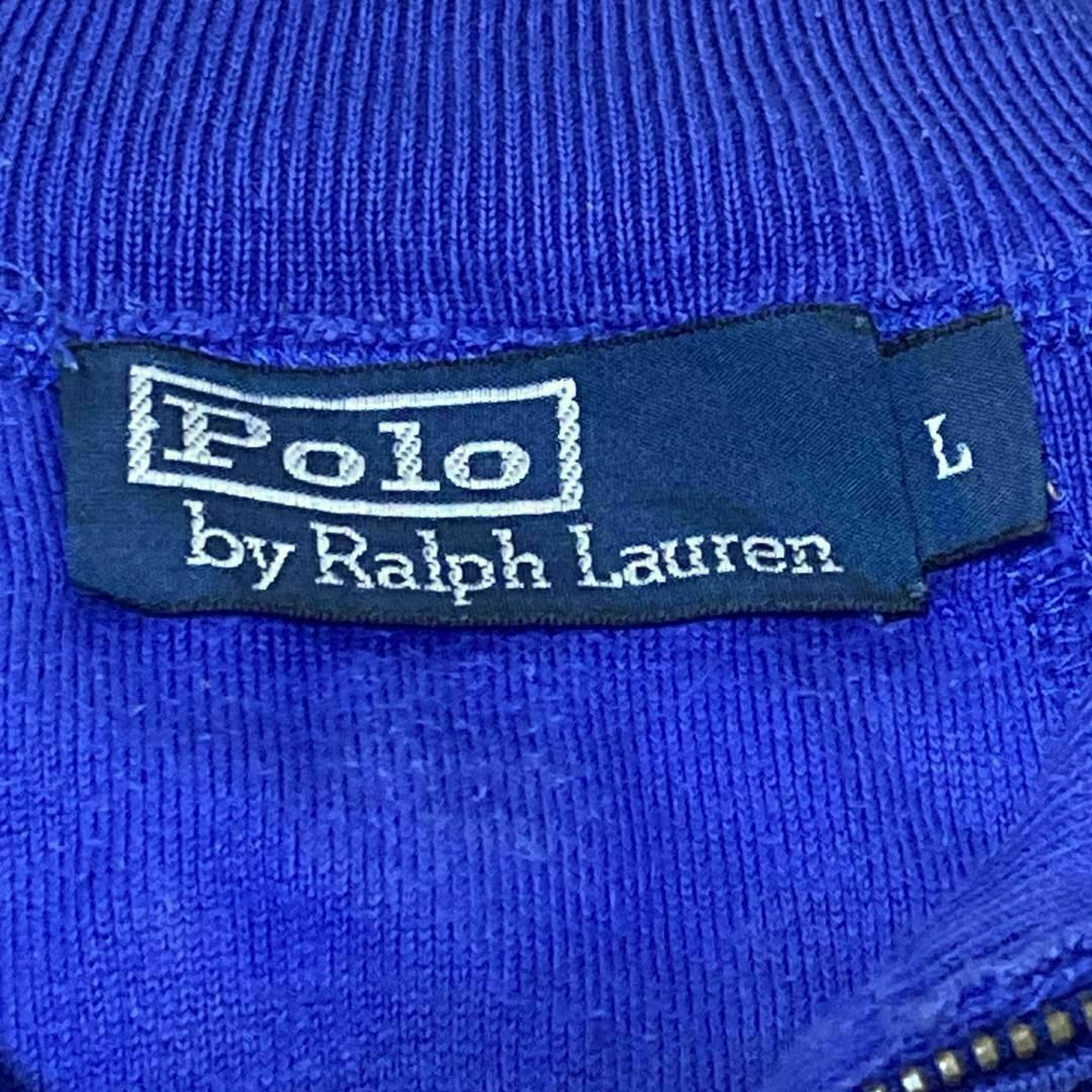 POLO RALPH LAUREN(ポロラルフローレン)のポロラルフローレン コットンニット ハーフジップ エンブレム 薄手 h73 メンズのトップス(ニット/セーター)の商品写真