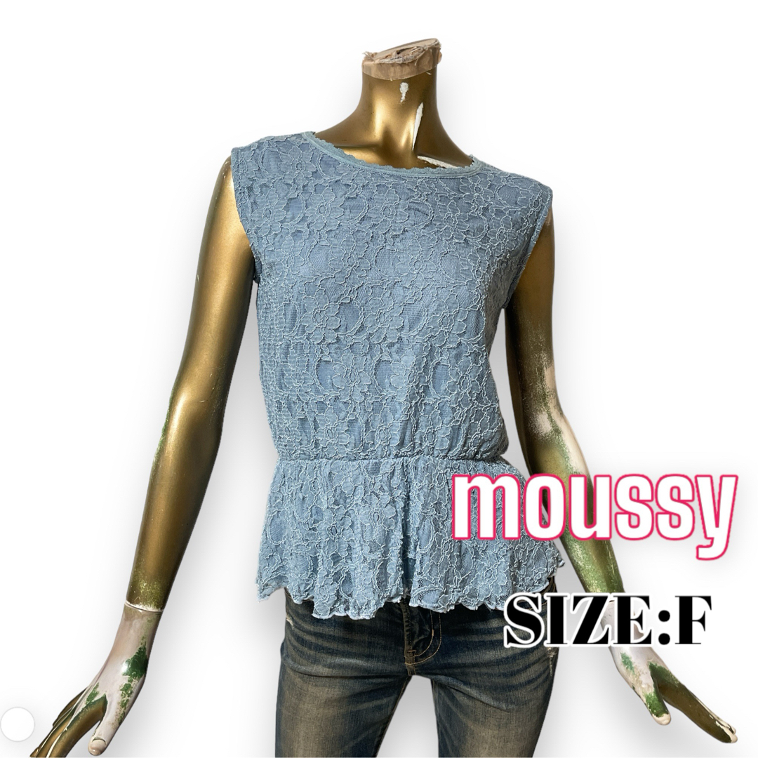 moussy(マウジー)のmoussy ♥ 大人可愛い 上品 レース ペプラム ノースリーブ レディースのトップス(シャツ/ブラウス(半袖/袖なし))の商品写真