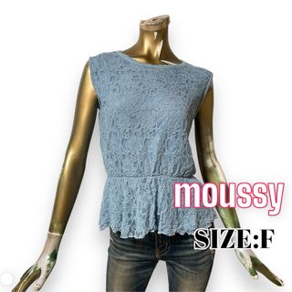 マウジー(moussy)のmoussy ♥ 大人可愛い 上品 レース ペプラム ノースリーブ(シャツ/ブラウス(半袖/袖なし))