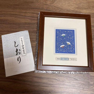 誠峰堂 高級漆塗 コーヒートレイ 54cmの通販 by しろざくら's