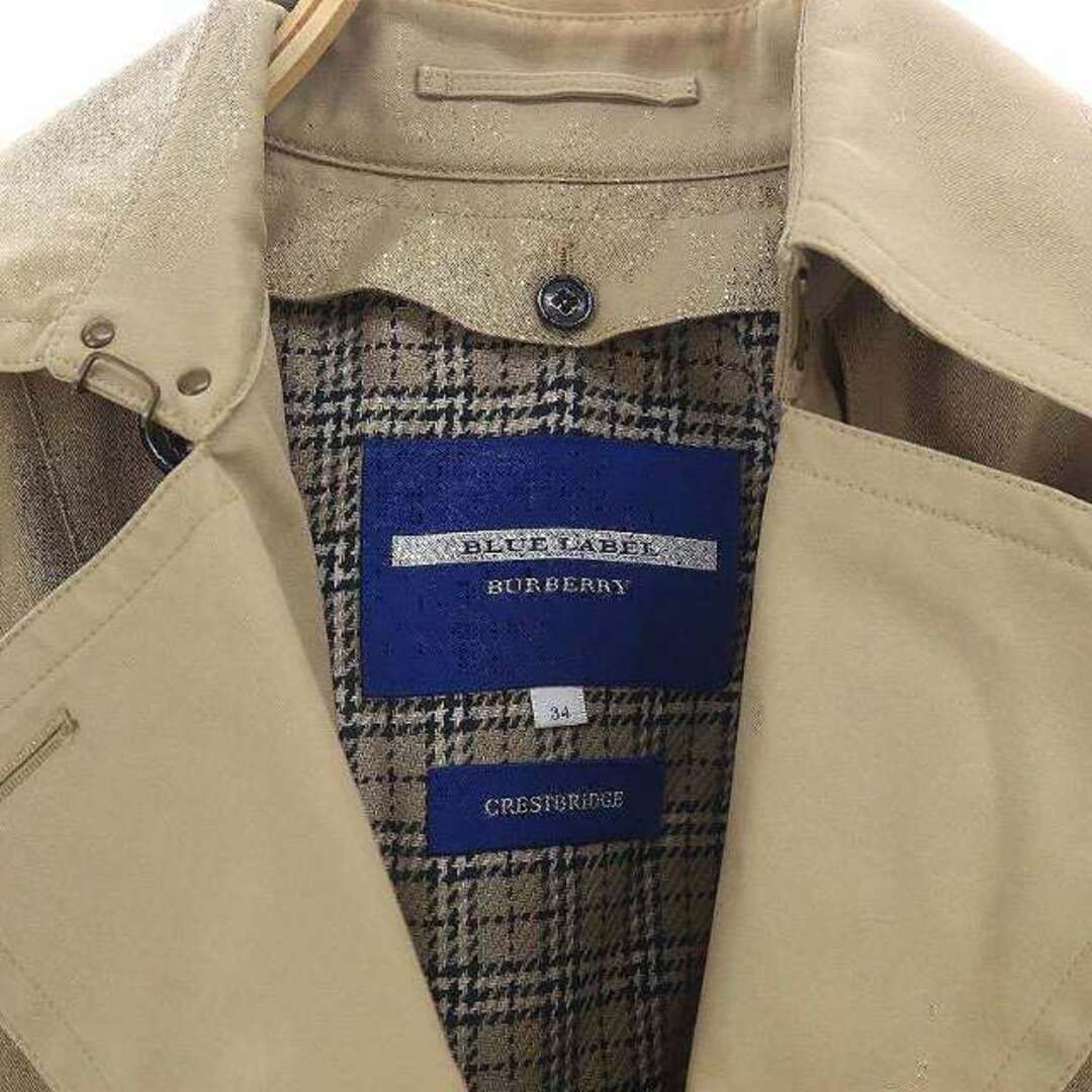 BURBERRY BLUE LABEL(バーバリーブルーレーベル)のバーバリーブルーレーベル ライナー付き トレンチコート ベルト付 34 ベージュ レディースのジャケット/アウター(トレンチコート)の商品写真