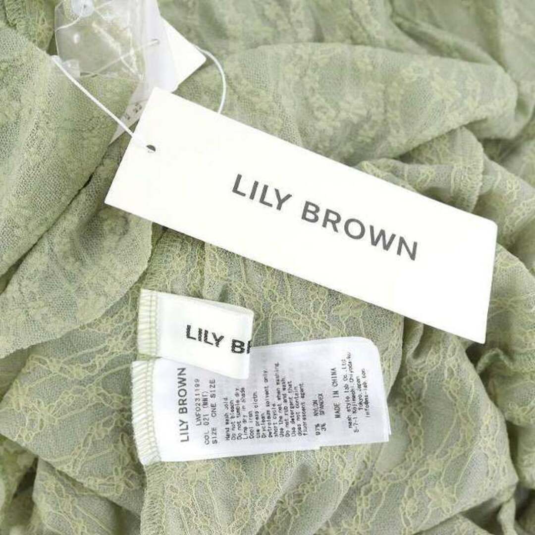 Lily Brown(リリーブラウン)のリリーブラウン 23SS Ruffle Stretch Lace Dress レディースのワンピース(ロングワンピース/マキシワンピース)の商品写真