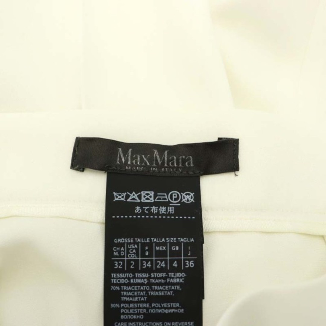 Max Mara(マックスマーラ)のマックスマーラ MAX MARA タック センタープレス テーパードパンツ レディースのパンツ(その他)の商品写真