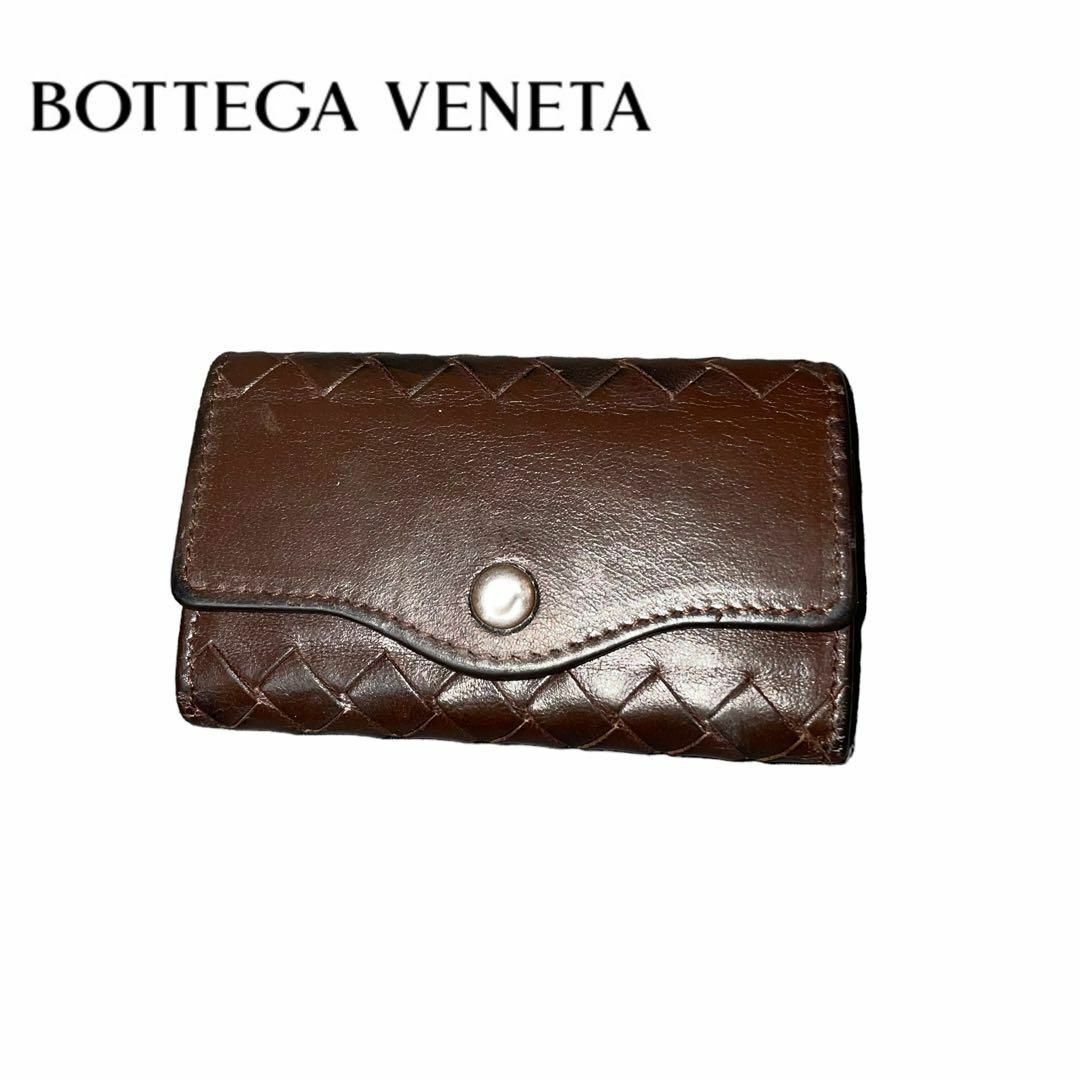 Bottega Veneta(ボッテガヴェネタ)の即日発送 BOTTEGA VENETA 5連 キーケース レザー ブラウン メンズのファッション小物(キーケース)の商品写真