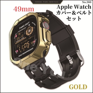 Applewatch カバー ベルト ゴールド 49mm アップルウォッチ(その他)