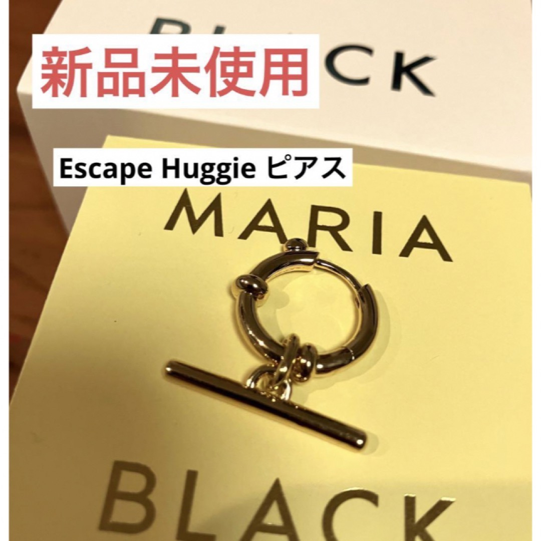 MARIA BLACK(マリアブラック)のSale‼️マリアブラック Escape Huggie ピアス　ゴールド レディースのアクセサリー(ピアス)の商品写真