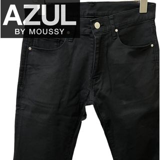 AZUL by moussy - AZUL by mousy アズールバイマウジー　スキニーパンツ　Sサイズ
