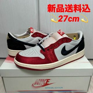 ジョーダン(Jordan Brand（NIKE）)のTROPHY ROOM × AIR JORDAN 1 LOW OG AWAY(スニーカー)