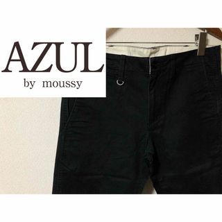 AZUL by moussy - AZUL by mousy アズールバイマウジー　チノパン　ブラック　レギュラー