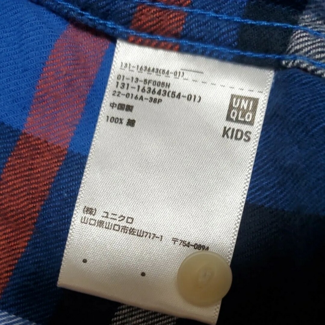 UNIQLO(ユニクロ)の長袖シャツ　 ボタンダウン　 ネルシャツ　 チェック　 トップス キッズ/ベビー/マタニティのキッズ服男の子用(90cm~)(ブラウス)の商品写真