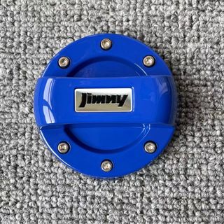 稀有Jimnyジムニーガソリンキャップ　給油口カバー　フューエルキャップ　青(車外アクセサリ)