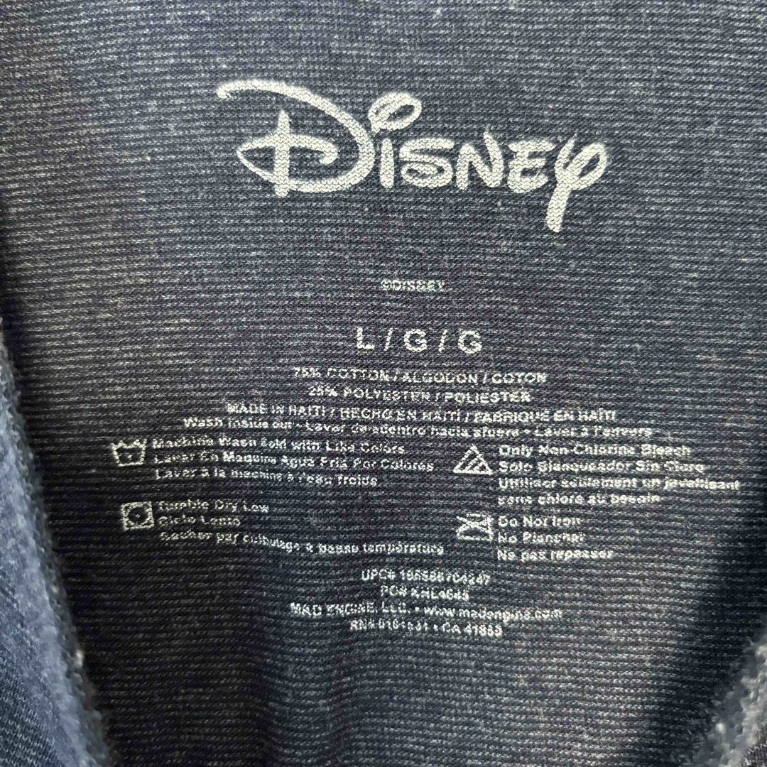 Disney(ディズニー)の【入手困難】ディズニー　白雪姫 7人の小人　グランピー　Tシャツ　Lサイズ メンズのトップス(Tシャツ/カットソー(半袖/袖なし))の商品写真