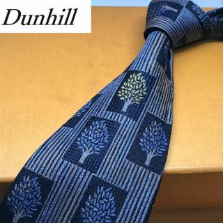 ダンヒル(Dunhill)の★ ダンヒル★ ブランド ネクタイ シルク  イングランド製  茶・紺系(ネクタイ)