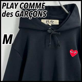 コムデギャルソン(COMME des GARCONS)の【大人気デザイン】プレイコムデギャルソン　ハート刺繍ロゴ　パーカー　ポリ100％(パーカー)