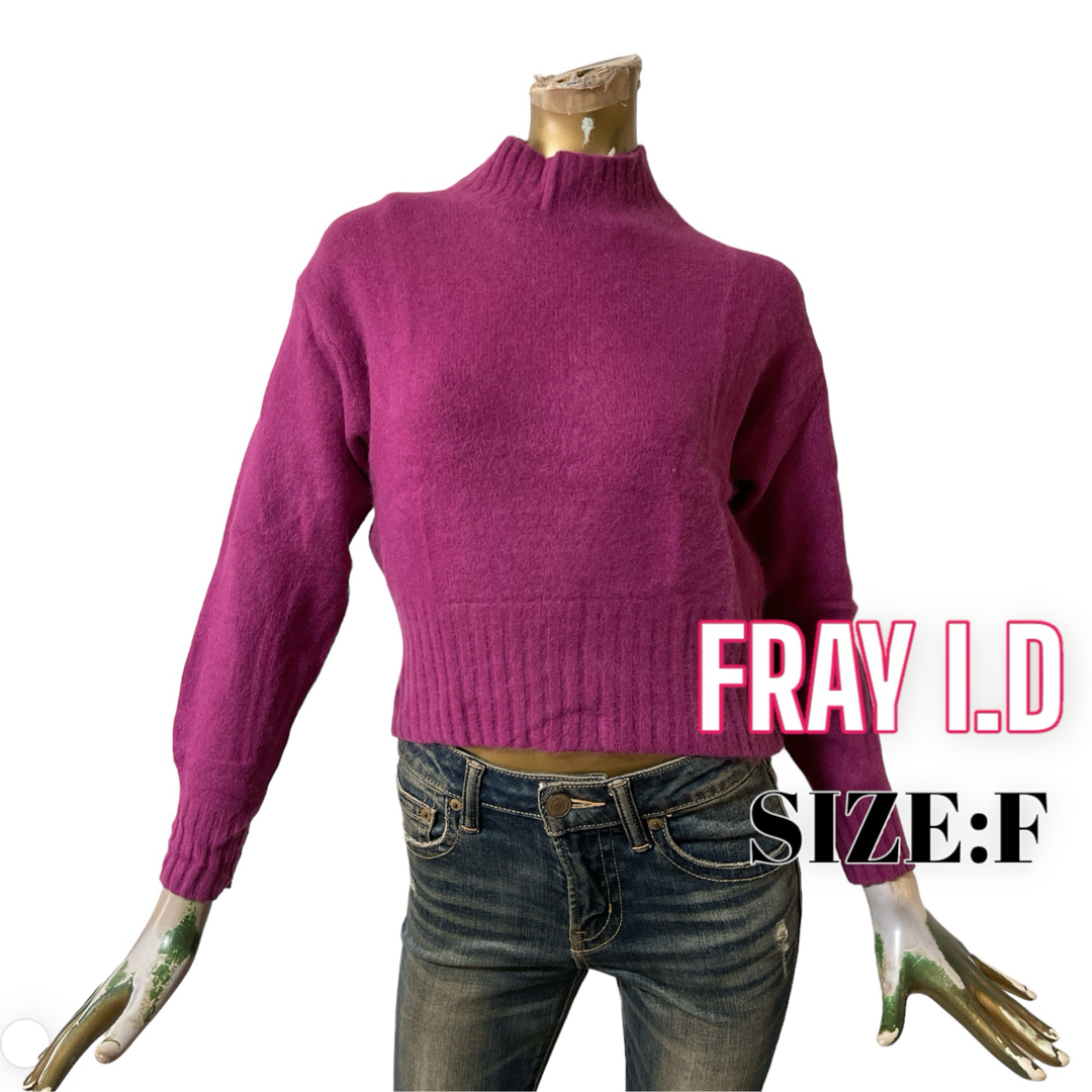 FRAY I.D(フレイアイディー)のFRAY I.D ♥ 無地 シンプル ハイネック ラクーン クロップド ニット レディースのトップス(ニット/セーター)の商品写真