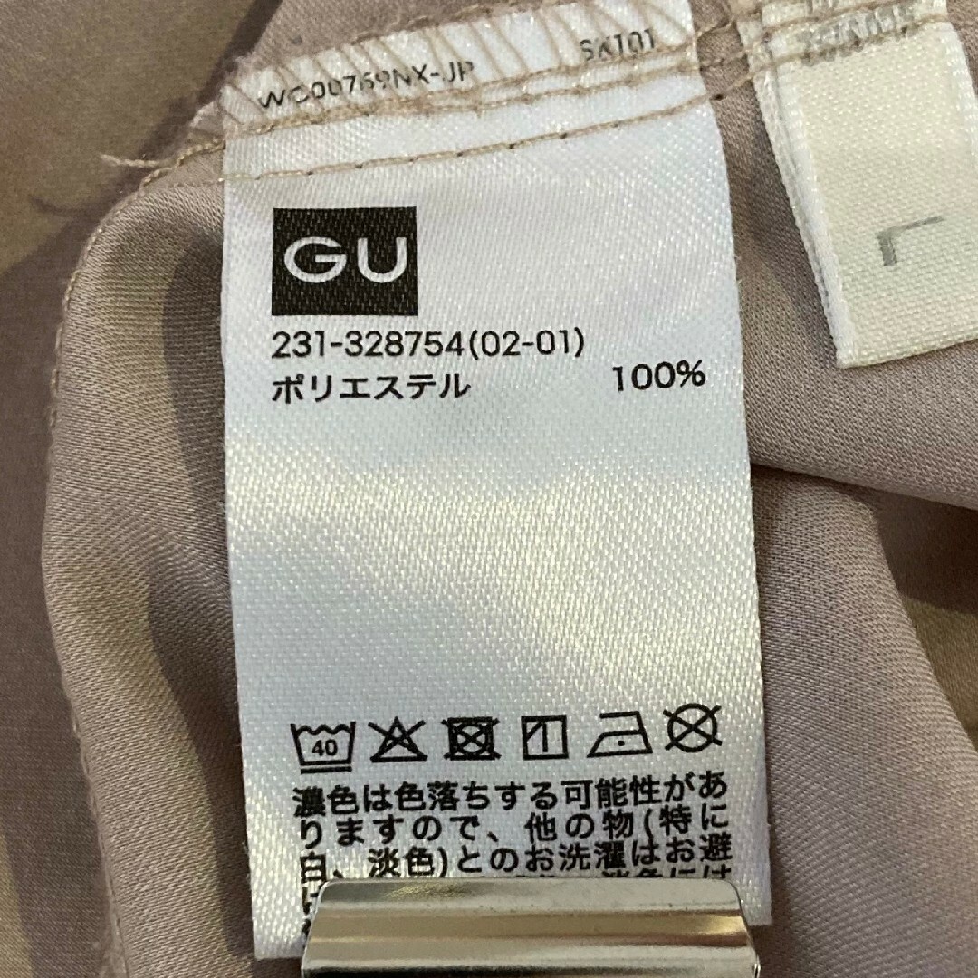 GU(ジーユー)の【GU】サテンボウタイブラウス七分袖 レディースのトップス(シャツ/ブラウス(長袖/七分))の商品写真