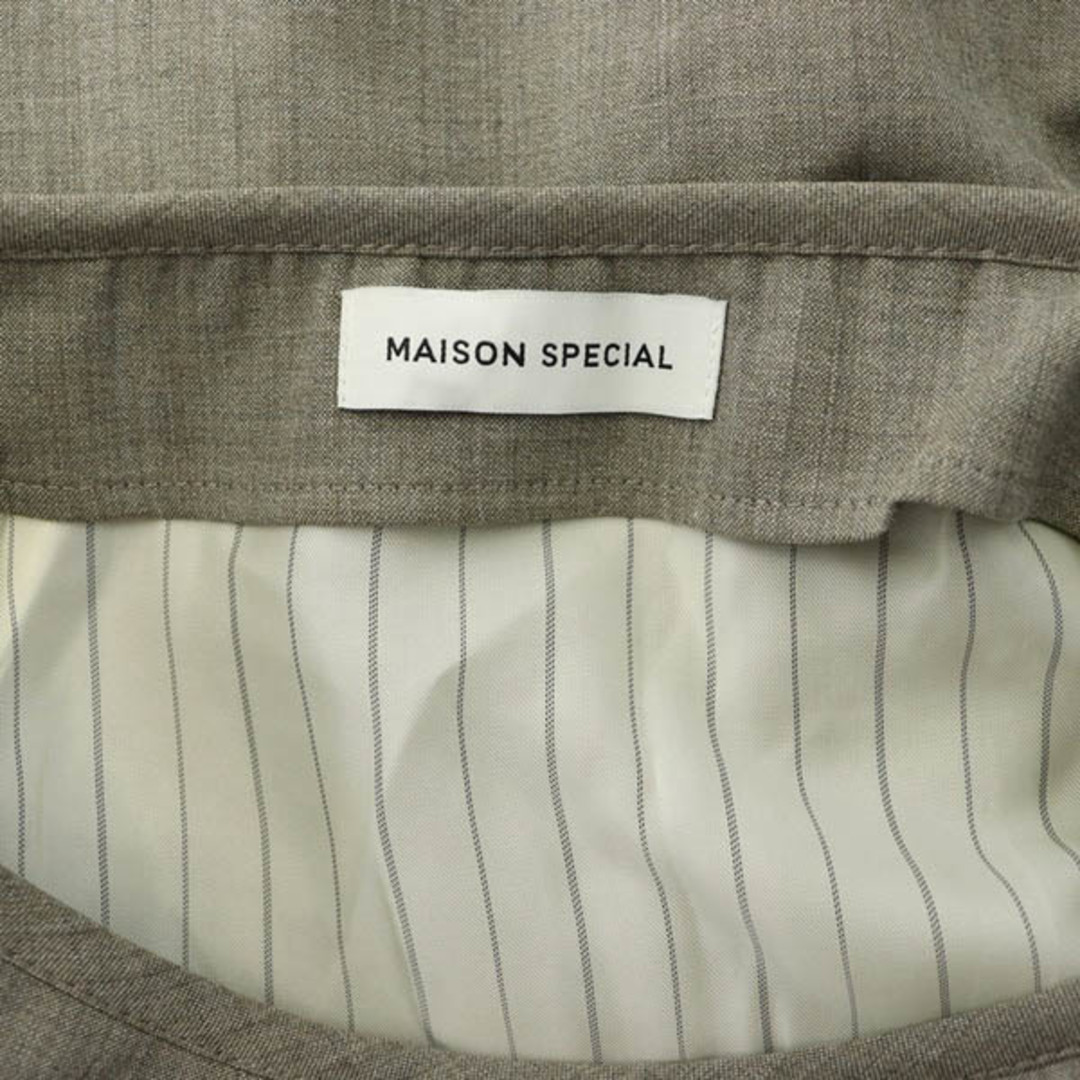 other(アザー)のメゾンスペシャル MAISON SPECIAL 22AW アシメフレアスカート レディースのスカート(ロングスカート)の商品写真