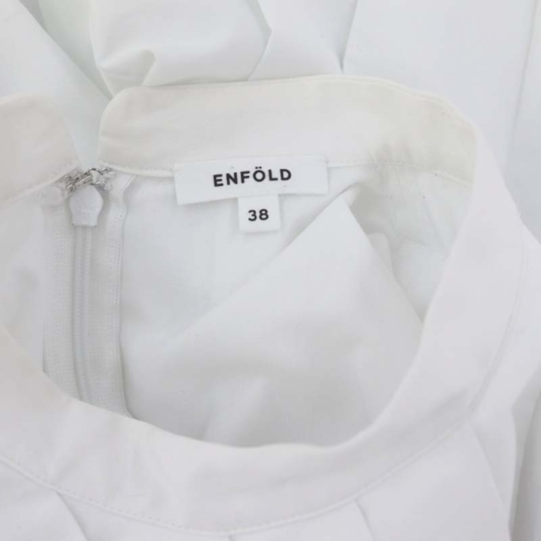 ENFOLD(エンフォルド)のエンフォルド T/Cブロード プリーツPULLOVER シャツ ブラウス 長袖 レディースのトップス(シャツ/ブラウス(長袖/七分))の商品写真