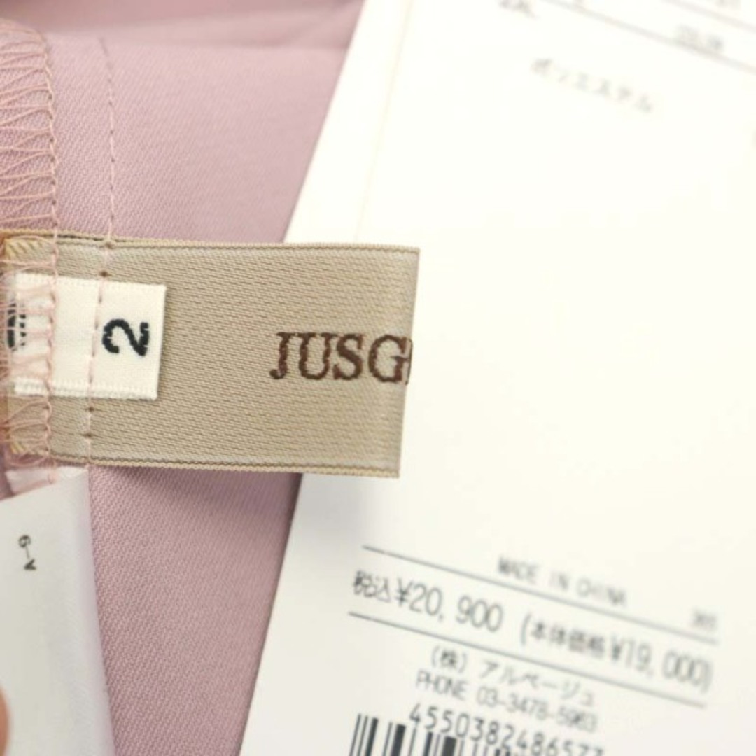 JUSGLITTY(ジャスグリッティー)のジャスグリッティー 23SS ウォッシャブルサマーワンピース ノースリーブ レディースのワンピース(ロングワンピース/マキシワンピース)の商品写真