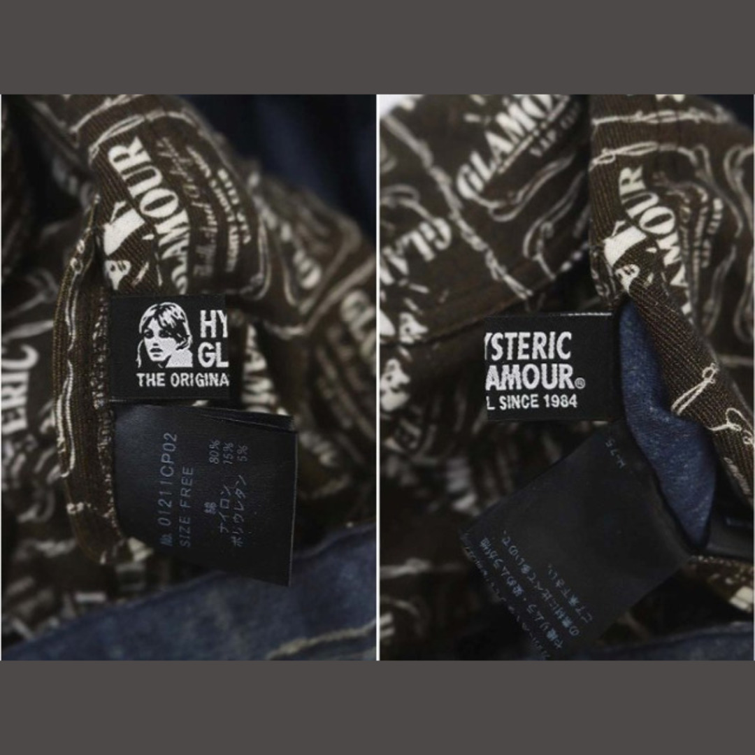 HYSTERIC GLAMOUR(ヒステリックグラマー)のヒステリックグラマー WHISKY柄 リバーシブルスウェットパンツ スキニー 青 レディースのパンツ(その他)の商品写真