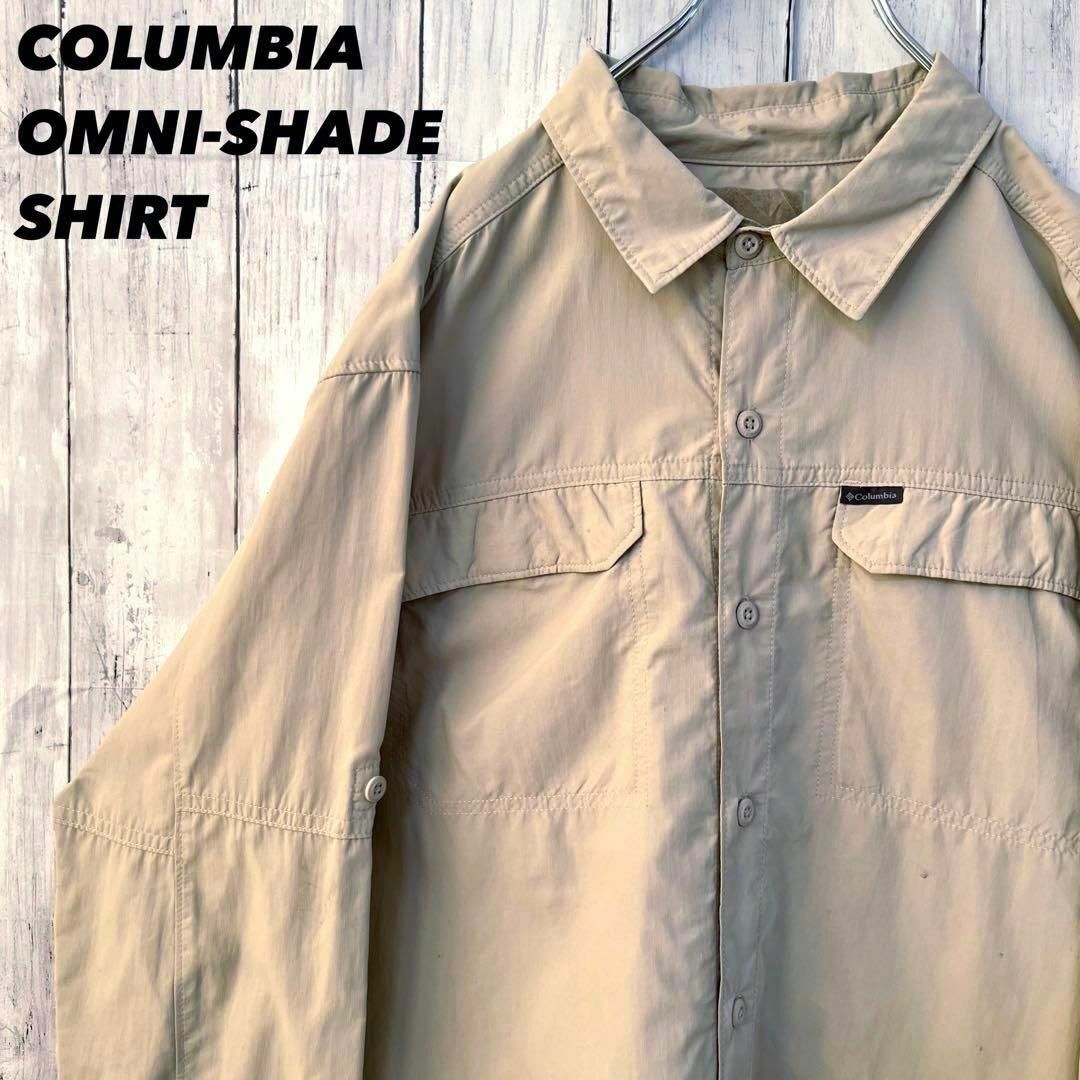 Columbia(コロンビア)のアウトドアブランド古着　COLUMBIAコロンビア　アウトドアシャツ　ベージュ メンズのトップス(シャツ)の商品写真