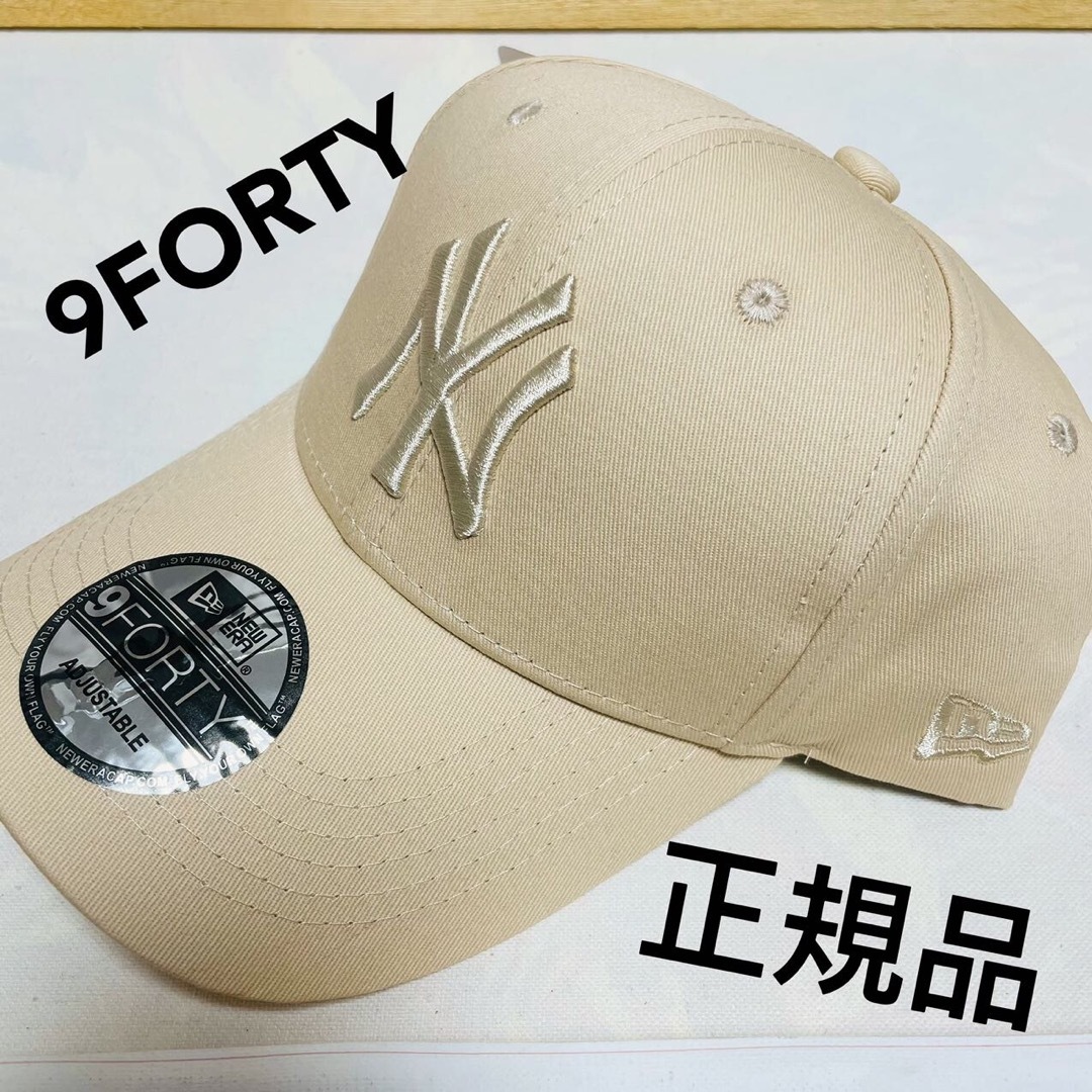 NEW ERA(ニューエラー)のNEWERA ニューエラ 9FORTY ヤンキース キャップ　ベージュ メンズの帽子(キャップ)の商品写真