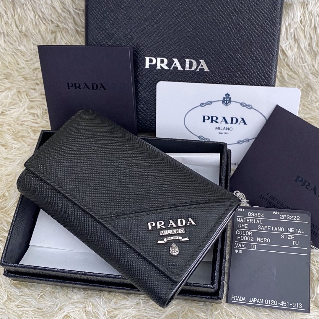 PRADA(プラダ)の現行✨RFID搭載 PRADA プラダ サフィアーノ キーケース NERO レディースのファッション小物(キーケース)の商品写真