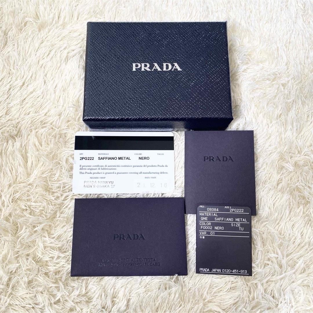 PRADA(プラダ)の現行✨RFID搭載 PRADA プラダ サフィアーノ キーケース NERO レディースのファッション小物(キーケース)の商品写真