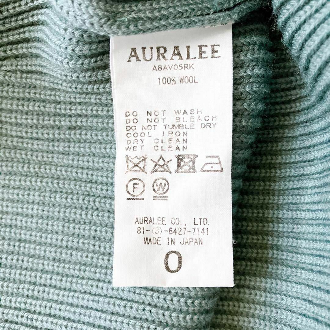 AURALEE(オーラリー)の【美品】オーラリー  スーパーファインウールVネックリブニット　ゆったりめ レディースのトップス(ニット/セーター)の商品写真