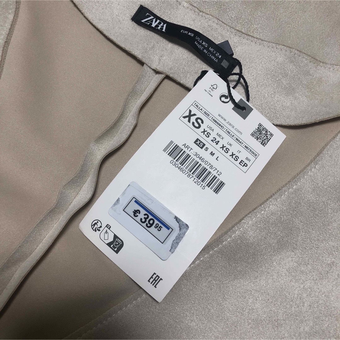 ZARA(ザラ)のZARA  ダブルブレストフェイクスエード  ジャンパースカート レディースのワンピース(ロングワンピース/マキシワンピース)の商品写真