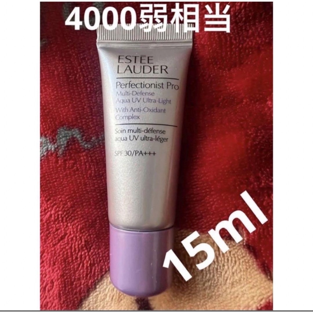 Estee Lauder(エスティローダー)のパーフェクショニスト プロ マルチ-ディフェンス アクア UV ウルトラ ライト コスメ/美容のベースメイク/化粧品(化粧下地)の商品写真