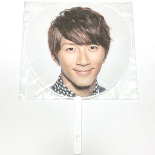 ジャニーズ(Johnny's)のジャニーズWEST WEST. 濵田崇裕　団扇　うちわ(アイドルグッズ)