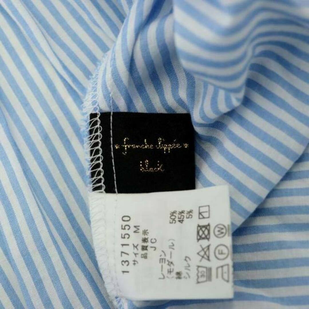 franche lippee(フランシュリッペ)のフランシュリッペ ブラック ストライプフリルブラウス シャツ M 水色 白 レディースのトップス(シャツ/ブラウス(半袖/袖なし))の商品写真