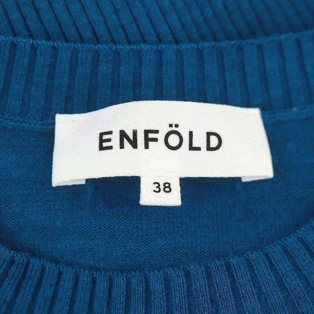 ENFOLD(エンフォルド)のエンフォルド シャツドッキング フェイクレイヤード ニット セーター 長袖  レディースのトップス(ニット/セーター)の商品写真
